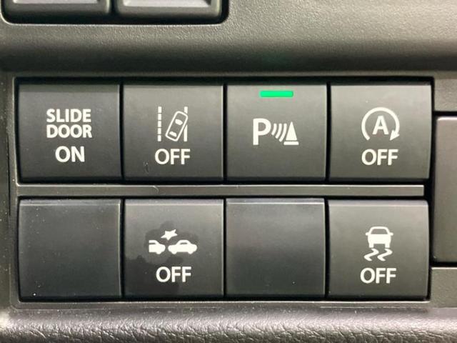 ソリオ ハイブリッドMZ 保証書/純正 9インチ メモリーナビ/セーフティサポート(スズキ)/両側電動スライドドア/シートヒーター 前席/全方位モニター/車線逸脱防止支援システム/パーキングアシスト バックガイド 全周囲カメラ(31枚目)