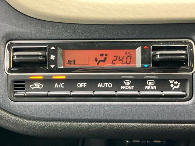 ソリオ ハイブリッドMZ 保証書/純正 9インチ メモリーナビ/セーフティサポート(スズキ)/両側電動スライドドア/シートヒーター 前席/全方位モニター/車線逸脱防止支援システム/パーキングアシスト バックガイド 全周囲カメラ(32枚目)