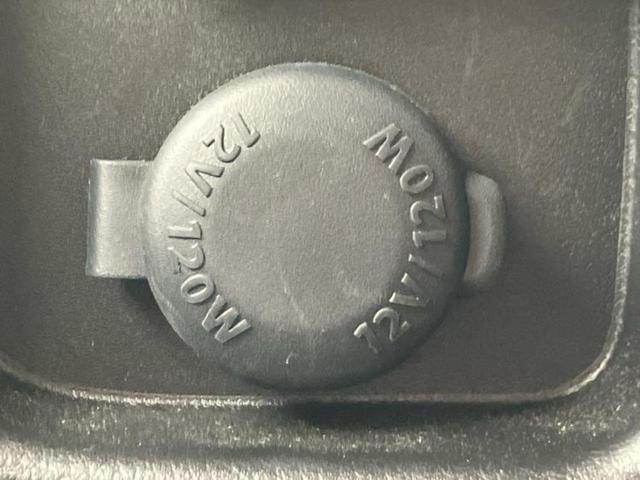 ソリオ ハイブリッドMZ 保証書/純正 9インチ メモリーナビ/セーフティサポート(スズキ)/両側電動スライドドア/シートヒーター 前席/全方位モニター/車線逸脱防止支援システム/パーキングアシスト バックガイド 全周囲カメラ(36枚目)