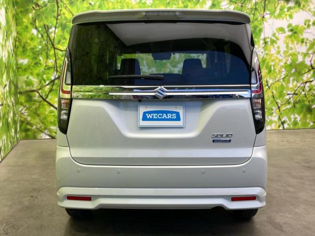 ソリオ ハイブリッドMZ 保証書/純正 9インチ メモリーナビ/セーフティサポート(スズキ)/両側電動スライドドア/シートヒーター 前席/全方位モニター/車線逸脱防止支援システム/パーキングアシスト バックガイド 全周囲カメラ(41枚目)