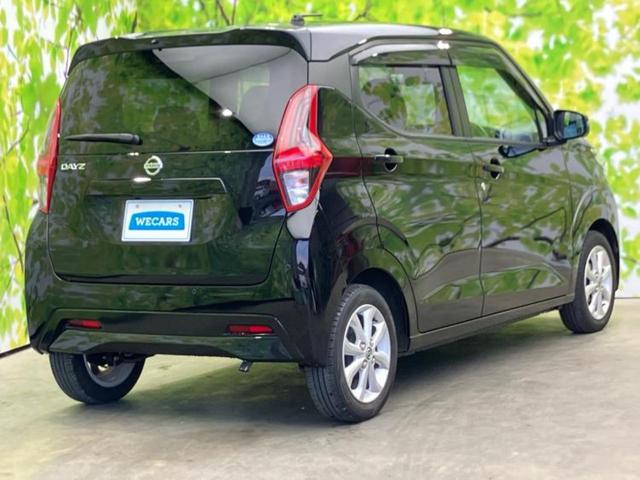 デイズ Ｘ　純正　９インチ　ナビ／エマージェンシーブレーキ／アラウンドビューモニター／パーキングアシスト　バックガイド／Ｂｌｕｅｔｏｏｔｈ接続／ＥＢＤ付ＡＢＳ／アイドリングストップ／バックモニター　全周囲カメラ（3枚目）