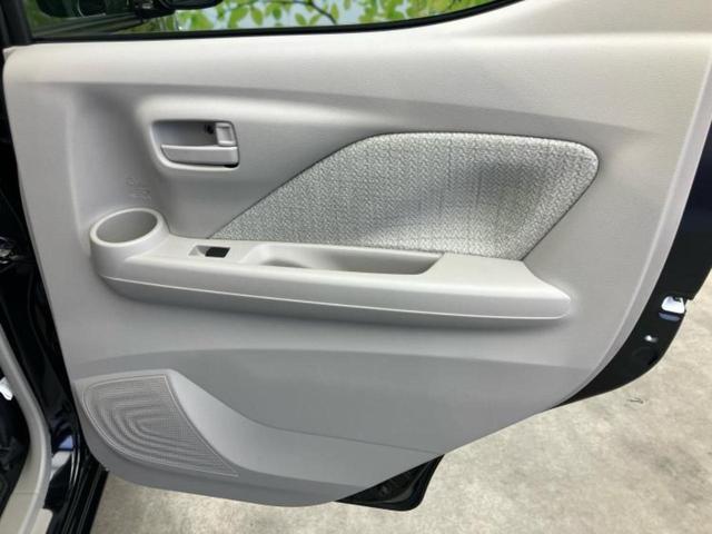 デイズ Ｘ　純正　９インチ　ナビ／エマージェンシーブレーキ／アラウンドビューモニター／パーキングアシスト　バックガイド／Ｂｌｕｅｔｏｏｔｈ接続／ＥＢＤ付ＡＢＳ／アイドリングストップ／バックモニター　全周囲カメラ（5枚目）