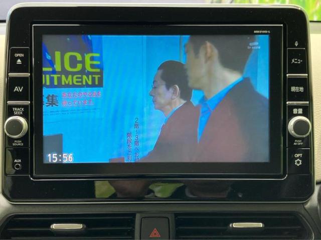 デイズ Ｘ　純正　９インチ　ナビ／エマージェンシーブレーキ／アラウンドビューモニター／パーキングアシスト　バックガイド／Ｂｌｕｅｔｏｏｔｈ接続／ＥＢＤ付ＡＢＳ／アイドリングストップ／バックモニター　全周囲カメラ（12枚目）