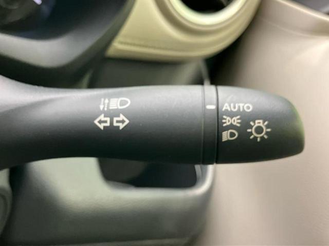 デイズ Ｘ　純正　９インチ　ナビ／エマージェンシーブレーキ／アラウンドビューモニター／パーキングアシスト　バックガイド／Ｂｌｕｅｔｏｏｔｈ接続／ＥＢＤ付ＡＢＳ／アイドリングストップ／バックモニター　全周囲カメラ（16枚目）