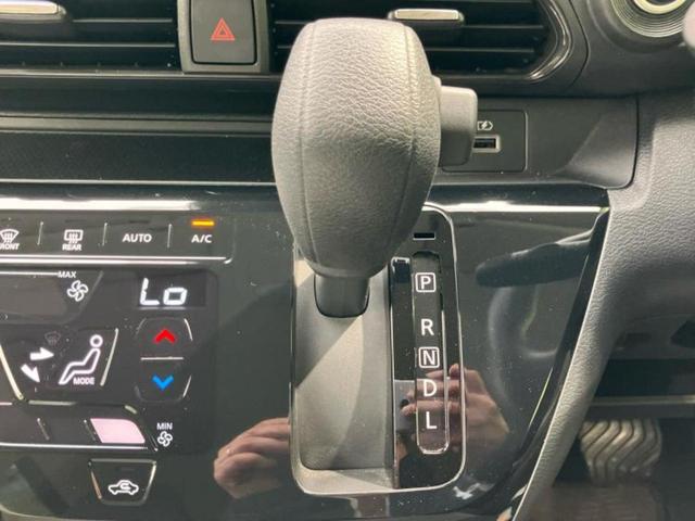 デイズ Ｘ　純正　９インチ　ナビ／エマージェンシーブレーキ／アラウンドビューモニター／パーキングアシスト　バックガイド／Ｂｌｕｅｔｏｏｔｈ接続／ＥＢＤ付ＡＢＳ／アイドリングストップ／バックモニター　全周囲カメラ（18枚目）