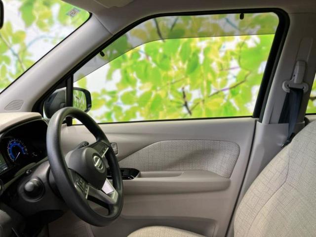 デイズ Ｘ　純正　９インチ　ナビ／エマージェンシーブレーキ／アラウンドビューモニター／パーキングアシスト　バックガイド／Ｂｌｕｅｔｏｏｔｈ接続／ＥＢＤ付ＡＢＳ／アイドリングストップ／バックモニター　全周囲カメラ（21枚目）