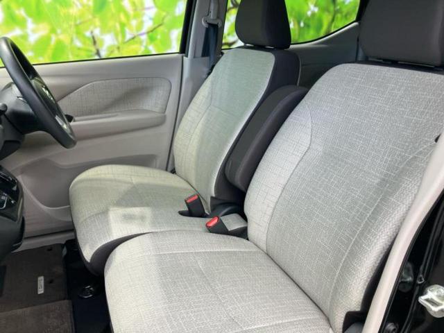 デイズ Ｘ　純正　９インチ　ナビ／エマージェンシーブレーキ／アラウンドビューモニター／パーキングアシスト　バックガイド／Ｂｌｕｅｔｏｏｔｈ接続／ＥＢＤ付ＡＢＳ／アイドリングストップ／バックモニター　全周囲カメラ（24枚目）