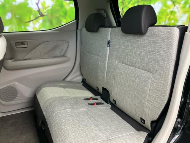 デイズ Ｘ　純正　９インチ　ナビ／エマージェンシーブレーキ／アラウンドビューモニター／パーキングアシスト　バックガイド／Ｂｌｕｅｔｏｏｔｈ接続／ＥＢＤ付ＡＢＳ／アイドリングストップ／バックモニター　全周囲カメラ（25枚目）