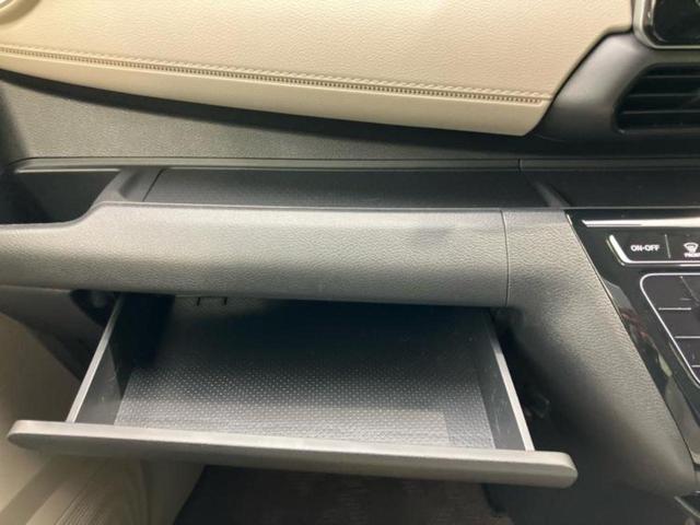 デイズ Ｘ　純正　９インチ　ナビ／エマージェンシーブレーキ／アラウンドビューモニター／パーキングアシスト　バックガイド／Ｂｌｕｅｔｏｏｔｈ接続／ＥＢＤ付ＡＢＳ／アイドリングストップ／バックモニター　全周囲カメラ（26枚目）