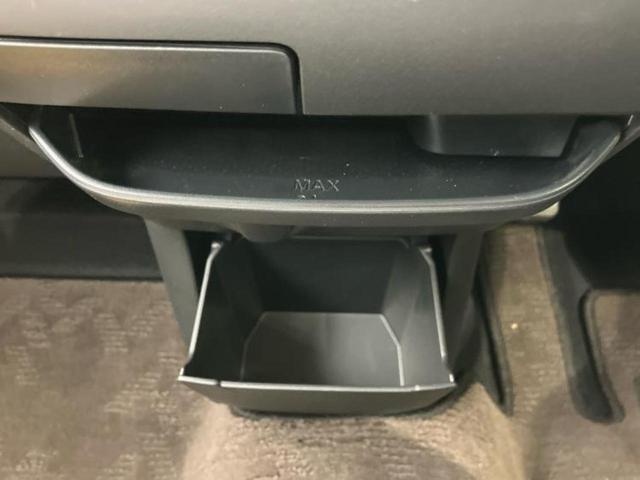 デイズ Ｘ　純正　９インチ　ナビ／エマージェンシーブレーキ／アラウンドビューモニター／パーキングアシスト　バックガイド／Ｂｌｕｅｔｏｏｔｈ接続／ＥＢＤ付ＡＢＳ／アイドリングストップ／バックモニター　全周囲カメラ（27枚目）