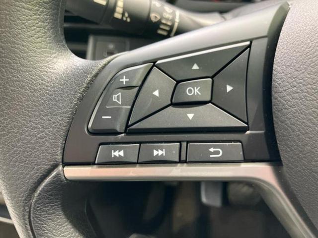 デイズ Ｘ　純正　９インチ　ナビ／エマージェンシーブレーキ／アラウンドビューモニター／パーキングアシスト　バックガイド／Ｂｌｕｅｔｏｏｔｈ接続／ＥＢＤ付ＡＢＳ／アイドリングストップ／バックモニター　全周囲カメラ（28枚目）