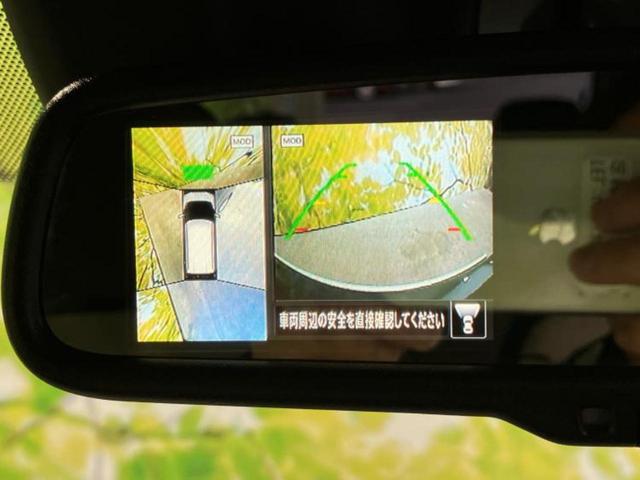 デイズ Ｘ　純正　９インチ　ナビ／エマージェンシーブレーキ／アラウンドビューモニター／パーキングアシスト　バックガイド／Ｂｌｕｅｔｏｏｔｈ接続／ＥＢＤ付ＡＢＳ／アイドリングストップ／バックモニター　全周囲カメラ（35枚目）