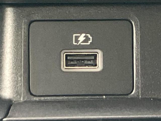 デイズ Ｘ　純正　９インチ　ナビ／エマージェンシーブレーキ／アラウンドビューモニター／パーキングアシスト　バックガイド／Ｂｌｕｅｔｏｏｔｈ接続／ＥＢＤ付ＡＢＳ／アイドリングストップ／バックモニター　全周囲カメラ（36枚目）