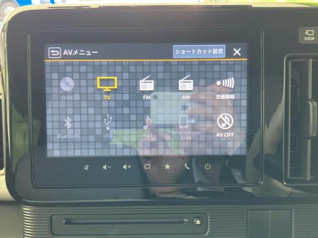 ワゴンＲスマイル ハイブリッドＸ　純正　９インチ　ナビ／セーフティサポート（スズキ）／両側電動スライドドア／シートヒーター　運転席／全方位モニター／車線逸脱防止支援システム／パーキングアシスト　バックガイド　衝突被害軽減システム（10枚目）