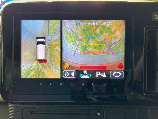 ワゴンＲスマイル ハイブリッドＸ　純正　９インチ　ナビ／セーフティサポート（スズキ）／両側電動スライドドア／シートヒーター　運転席／全方位モニター／車線逸脱防止支援システム／パーキングアシスト　バックガイド　衝突被害軽減システム（11枚目）