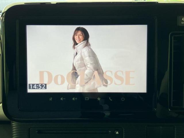 ワゴンＲスマイル ハイブリッドＸ　純正　９インチ　ナビ／セーフティサポート（スズキ）／両側電動スライドドア／シートヒーター　運転席／全方位モニター／車線逸脱防止支援システム／パーキングアシスト　バックガイド　衝突被害軽減システム（12枚目）