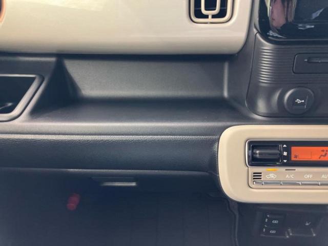 ワゴンＲスマイル ハイブリッドＸ　純正　９インチ　ナビ／セーフティサポート（スズキ）／両側電動スライドドア／シートヒーター　運転席／全方位モニター／車線逸脱防止支援システム／パーキングアシスト　バックガイド　衝突被害軽減システム（24枚目）