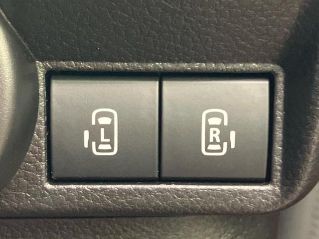 ワゴンＲスマイル ハイブリッドＸ　純正　９インチ　ナビ／セーフティサポート（スズキ）／両側電動スライドドア／シートヒーター　運転席／全方位モニター／車線逸脱防止支援システム／パーキングアシスト　バックガイド　衝突被害軽減システム（27枚目）