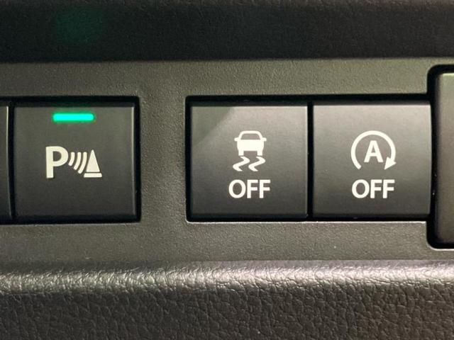 ワゴンＲスマイル ハイブリッドＸ　純正　９インチ　ナビ／セーフティサポート（スズキ）／両側電動スライドドア／シートヒーター　運転席／全方位モニター／車線逸脱防止支援システム／パーキングアシスト　バックガイド　衝突被害軽減システム（28枚目）