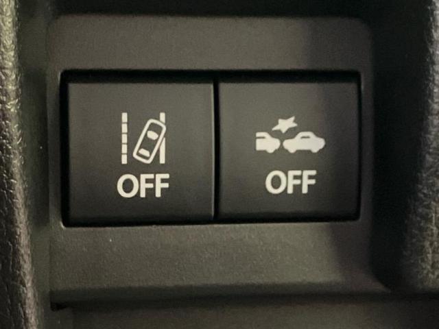 ワゴンＲスマイル ハイブリッドＸ　純正　９インチ　ナビ／セーフティサポート（スズキ）／両側電動スライドドア／シートヒーター　運転席／全方位モニター／車線逸脱防止支援システム／パーキングアシスト　バックガイド　衝突被害軽減システム（29枚目）