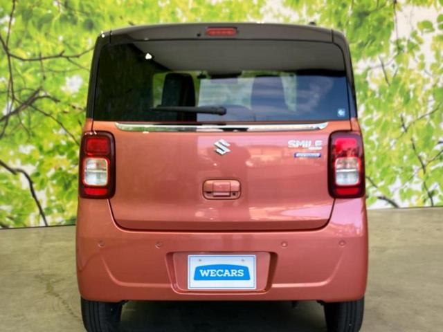 ワゴンＲスマイル ハイブリッドＸ　純正　９インチ　ナビ／セーフティサポート（スズキ）／両側電動スライドドア／シートヒーター　運転席／全方位モニター／車線逸脱防止支援システム／パーキングアシスト　バックガイド　衝突被害軽減システム（40枚目）