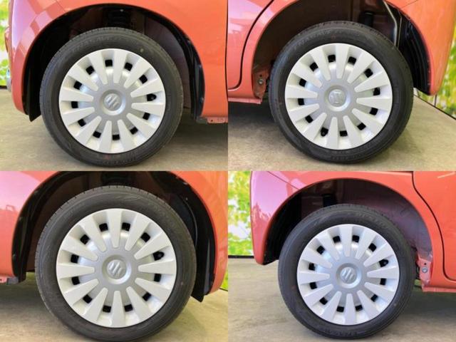 ワゴンＲスマイル ハイブリッドＸ　純正　９インチ　ナビ／セーフティサポート（スズキ）／両側電動スライドドア／シートヒーター　運転席／全方位モニター／車線逸脱防止支援システム／パーキングアシスト　バックガイド　衝突被害軽減システム（41枚目）