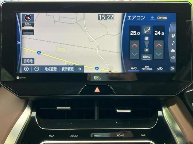 ハリアー Zレザーパッケージ 新品タイヤ/調光パノラマルーフ/JBL/保証書/ディスプレイオーディオ+ナビ12.3インチ/デジタルインナーミラー/トヨタセーフティセンス/シートヒーター 前席/パノラミックビューモニター 電動シート(9枚目)