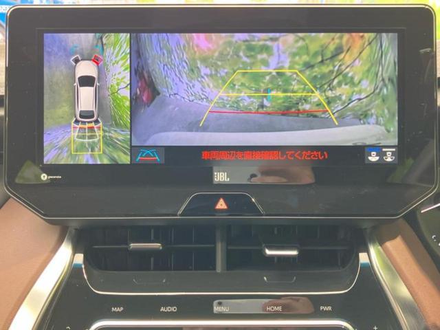 ハリアー Zレザーパッケージ 新品タイヤ/調光パノラマルーフ/JBL/保証書/ディスプレイオーディオ+ナビ12.3インチ/デジタルインナーミラー/トヨタセーフティセンス/シートヒーター 前席/パノラミックビューモニター 電動シート(11枚目)