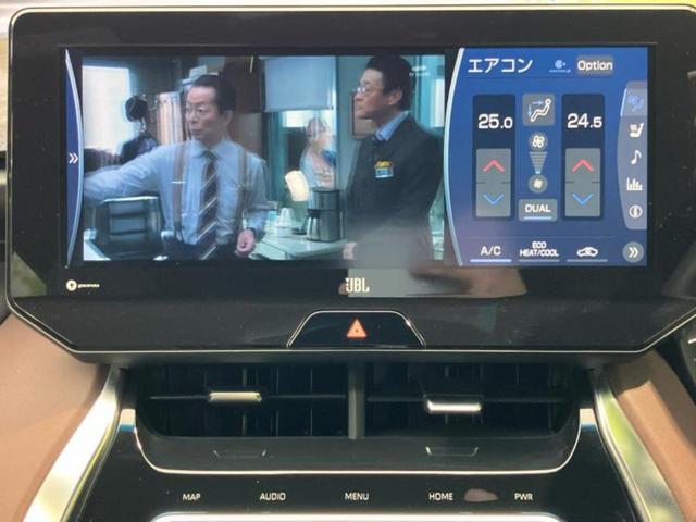 ハリアー Zレザーパッケージ 新品タイヤ/調光パノラマルーフ/JBL/保証書/ディスプレイオーディオ+ナビ12.3インチ/デジタルインナーミラー/トヨタセーフティセンス/シートヒーター 前席/パノラミックビューモニター 電動シート(12枚目)