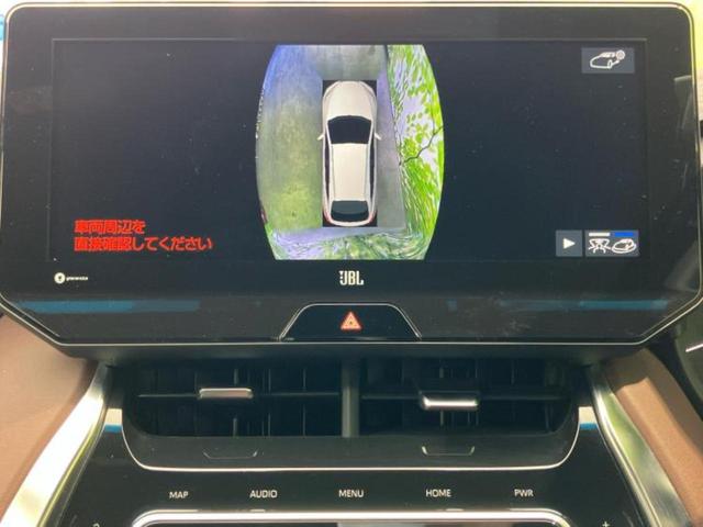ハリアー Zレザーパッケージ 新品タイヤ/調光パノラマルーフ/JBL/保証書/ディスプレイオーディオ+ナビ12.3インチ/デジタルインナーミラー/トヨタセーフティセンス/シートヒーター 前席/パノラミックビューモニター 電動シート(13枚目)