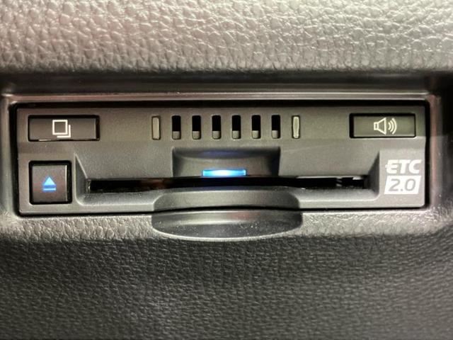 ハリアー Zレザーパッケージ 新品タイヤ/調光パノラマルーフ/JBL/保証書/ディスプレイオーディオ+ナビ12.3インチ/デジタルインナーミラー/トヨタセーフティセンス/シートヒーター 前席/パノラミックビューモニター 電動シート(27枚目)