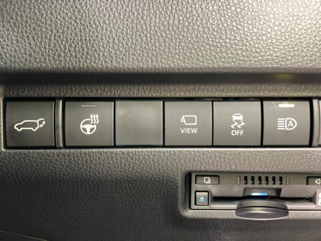 ハリアー Zレザーパッケージ 新品タイヤ/調光パノラマルーフ/JBL/保証書/ディスプレイオーディオ+ナビ12.3インチ/デジタルインナーミラー/トヨタセーフティセンス/シートヒーター 前席/パノラミックビューモニター 電動シート(30枚目)