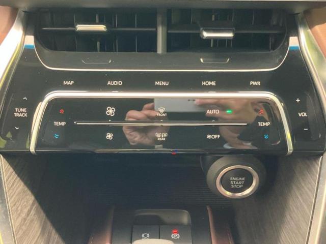 ハリアー Zレザーパッケージ 新品タイヤ/調光パノラマルーフ/JBL/保証書/ディスプレイオーディオ+ナビ12.3インチ/デジタルインナーミラー/トヨタセーフティセンス/シートヒーター 前席/パノラミックビューモニター 電動シート(33枚目)