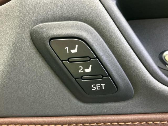 ハリアー Zレザーパッケージ 新品タイヤ/調光パノラマルーフ/JBL/保証書/ディスプレイオーディオ+ナビ12.3インチ/デジタルインナーミラー/トヨタセーフティセンス/シートヒーター 前席/パノラミックビューモニター 電動シート(39枚目)