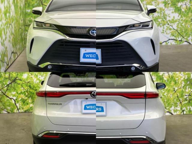 ハリアー Zレザーパッケージ 新品タイヤ/調光パノラマルーフ/JBL/保証書/ディスプレイオーディオ+ナビ12.3インチ/デジタルインナーミラー/トヨタセーフティセンス/シートヒーター 前席/パノラミックビューモニター 電動シート(43枚目)