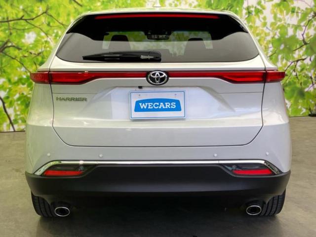 ハリアー Zレザーパッケージ 新品タイヤ/調光パノラマルーフ/JBL/保証書/ディスプレイオーディオ+ナビ12.3インチ/デジタルインナーミラー/トヨタセーフティセンス/シートヒーター 前席/パノラミックビューモニター 電動シート(41枚目)