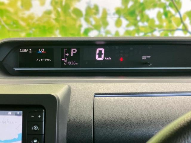 タント Ｘ　新品タイヤ／純正　メモリーナビ／スマートアシスト（トヨタ・ダイハツ）／両側電動スライドドア／パノラマモニター／車線逸脱防止支援システム／パーキングアシスト　バックガイド　衝突被害軽減システム　ドラレコ（14枚目）