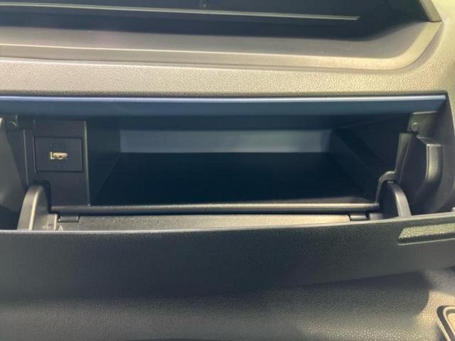 タント Ｘ　新品タイヤ／純正　メモリーナビ／スマートアシスト（トヨタ・ダイハツ）／両側電動スライドドア／パノラマモニター／車線逸脱防止支援システム／パーキングアシスト　バックガイド　衝突被害軽減システム　ドラレコ（25枚目）