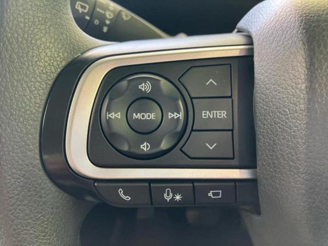 タント Ｘ　新品タイヤ／純正　メモリーナビ／スマートアシスト（トヨタ・ダイハツ）／両側電動スライドドア／パノラマモニター／車線逸脱防止支援システム／パーキングアシスト　バックガイド　衝突被害軽減システム　ドラレコ（27枚目）