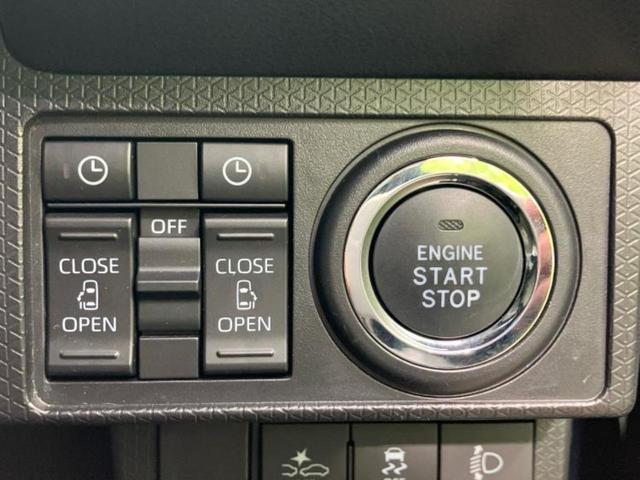 タント Ｘ　新品タイヤ／純正　メモリーナビ／スマートアシスト（トヨタ・ダイハツ）／両側電動スライドドア／パノラマモニター／車線逸脱防止支援システム／パーキングアシスト　バックガイド　衝突被害軽減システム　ドラレコ（28枚目）