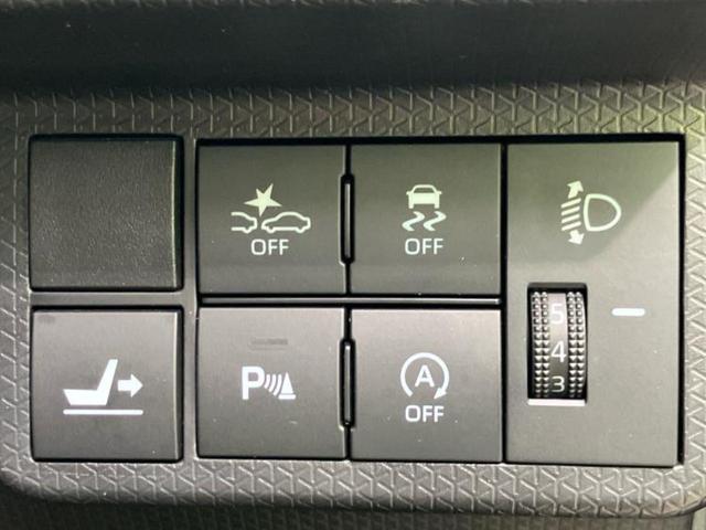 タント Ｘ　新品タイヤ／純正　メモリーナビ／スマートアシスト（トヨタ・ダイハツ）／両側電動スライドドア／パノラマモニター／車線逸脱防止支援システム／パーキングアシスト　バックガイド　衝突被害軽減システム　ドラレコ（29枚目）