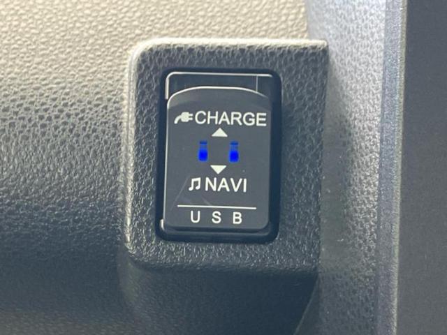 タント Ｘ　新品タイヤ／純正　メモリーナビ／スマートアシスト（トヨタ・ダイハツ）／両側電動スライドドア／パノラマモニター／車線逸脱防止支援システム／パーキングアシスト　バックガイド　衝突被害軽減システム　ドラレコ（35枚目）