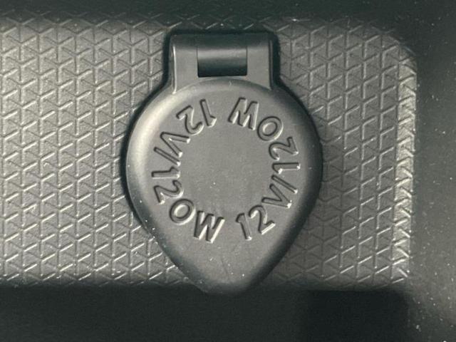 タント Ｘ　新品タイヤ／純正　メモリーナビ／スマートアシスト（トヨタ・ダイハツ）／両側電動スライドドア／パノラマモニター／車線逸脱防止支援システム／パーキングアシスト　バックガイド　衝突被害軽減システム　ドラレコ（36枚目）