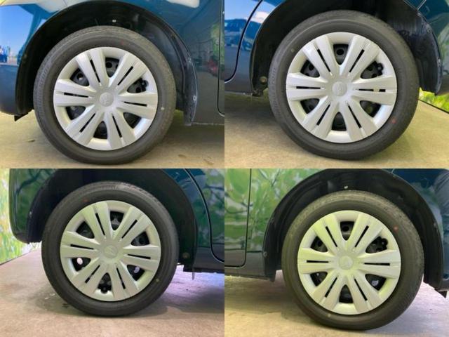 タント Ｘ　新品タイヤ／純正　メモリーナビ／スマートアシスト（トヨタ・ダイハツ）／両側電動スライドドア／パノラマモニター／車線逸脱防止支援システム／パーキングアシスト　バックガイド　衝突被害軽減システム　ドラレコ（41枚目）