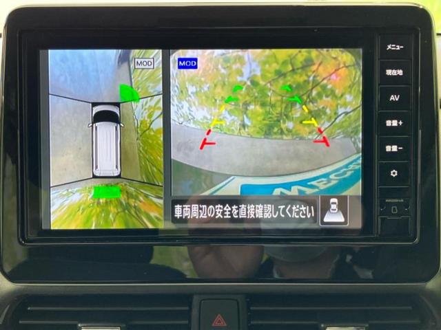 デリカミニ Ｔプレミアム　新品タイヤ／純正　９インチ　メモリーナビ／デジタルルームミラー／イーアシスト（ミツビシ）／両側電動スライドドア／シートヒーター　前席／マルチアラウンドモニター／車線逸脱防止支援システム　バックカメラ（11枚目）