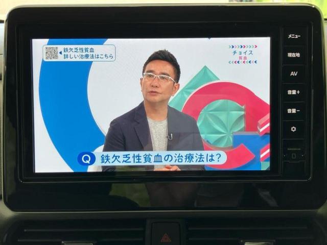 デリカミニ Ｔプレミアム　新品タイヤ／純正　９インチ　メモリーナビ／デジタルルームミラー／イーアシスト（ミツビシ）／両側電動スライドドア／シートヒーター　前席／マルチアラウンドモニター／車線逸脱防止支援システム　バックカメラ（12枚目）