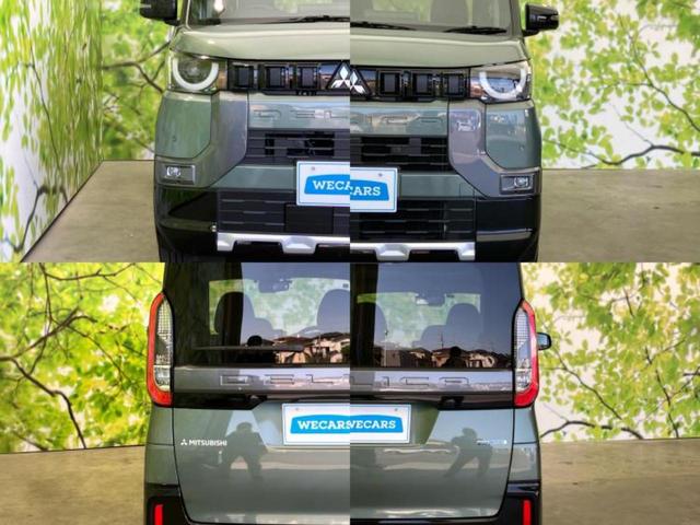 デリカミニ Tプレミアム 新品タイヤ/純正 9インチ メモリーナビ/デジタルルームミラー/イーアシスト(ミツビシ)/両側電動スライドドア/シートヒーター 前席/マルチアラウンドモニター/車線逸脱防止支援システム バックカメラ(43枚目)