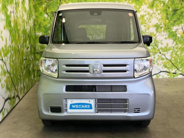 N-VAN G ホンダセンシング/車線逸脱防止支援システム/届出済未使用車/EBD付ABS/横滑り防止装置/アイドリングストップ/禁煙車/エアバッグ 運転席/エアバッグ 助手席/パワーウインドウ/キーレスエントリー(31枚目)
