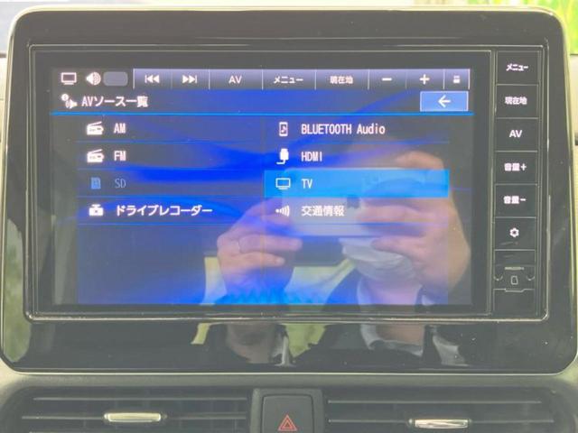 ルークス ハイウェイスターＧターボプロパイロットＥｄ　新品タイヤ／保証書／純正　９インチ　メモリーナビ／エマージェンシーブレーキ／両側電動スライドドア／アラウンドビューモニター／車線逸脱防止支援システム／プロパイロット　衝突被害軽減システム　全周囲カメラ（10枚目）