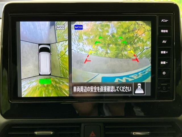 ルークス ハイウェイスターＧターボプロパイロットＥｄ　新品タイヤ／保証書／純正　９インチ　メモリーナビ／エマージェンシーブレーキ／両側電動スライドドア／アラウンドビューモニター／車線逸脱防止支援システム／プロパイロット　衝突被害軽減システム　全周囲カメラ（11枚目）